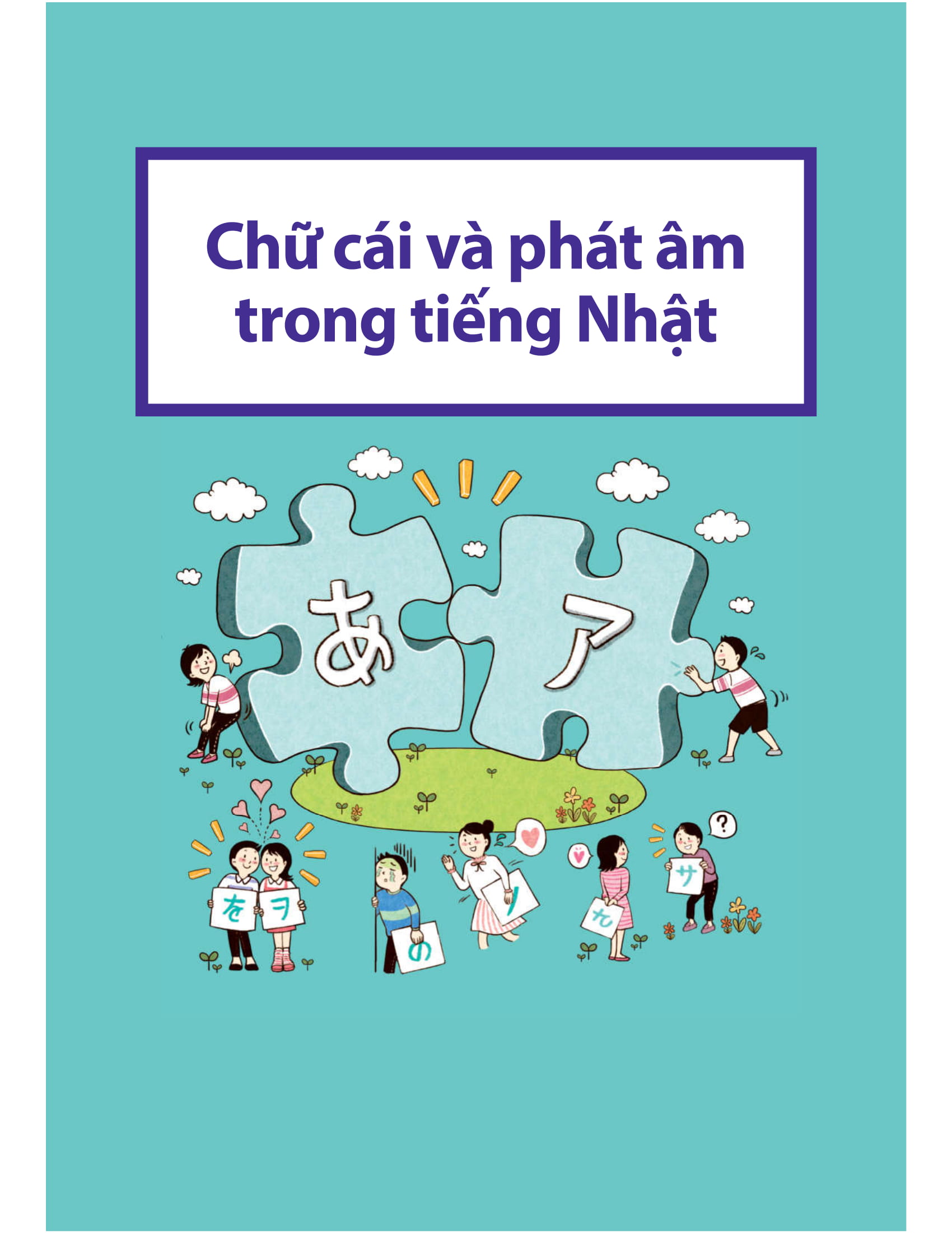 28 ngày tự học tiếng nhật