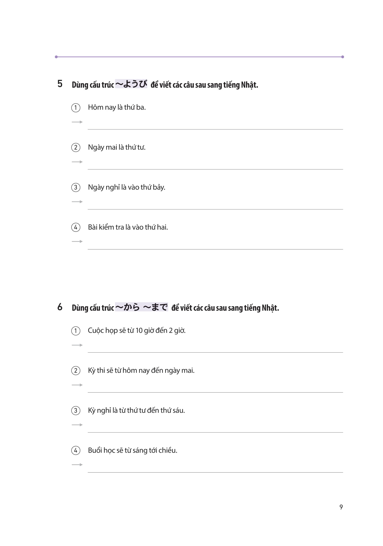 28 ngày tự học tiếng nhật - ghi chú luyện viết - sách bài tập