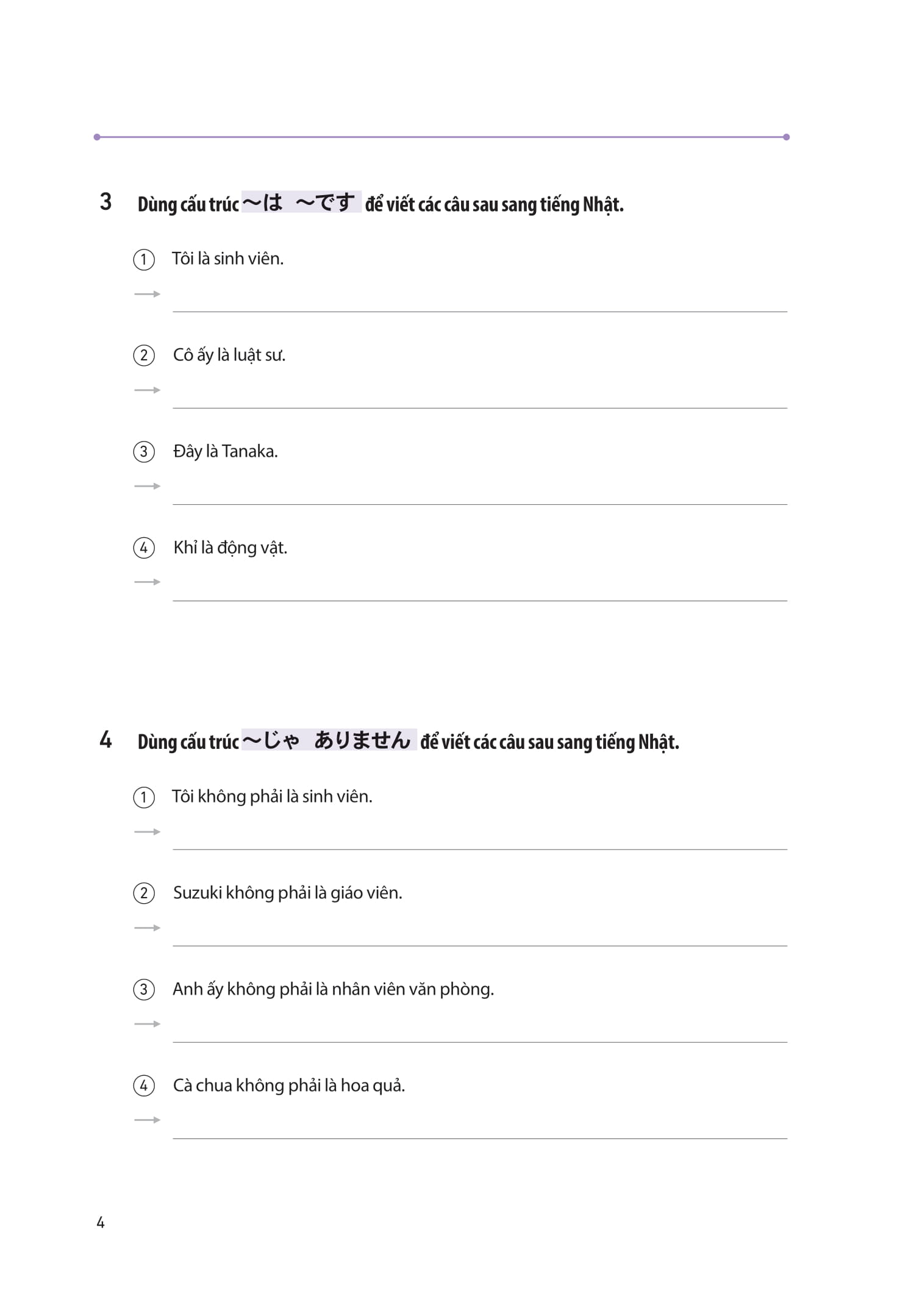 28 ngày tự học tiếng nhật - ghi chú luyện viết - sách bài tập