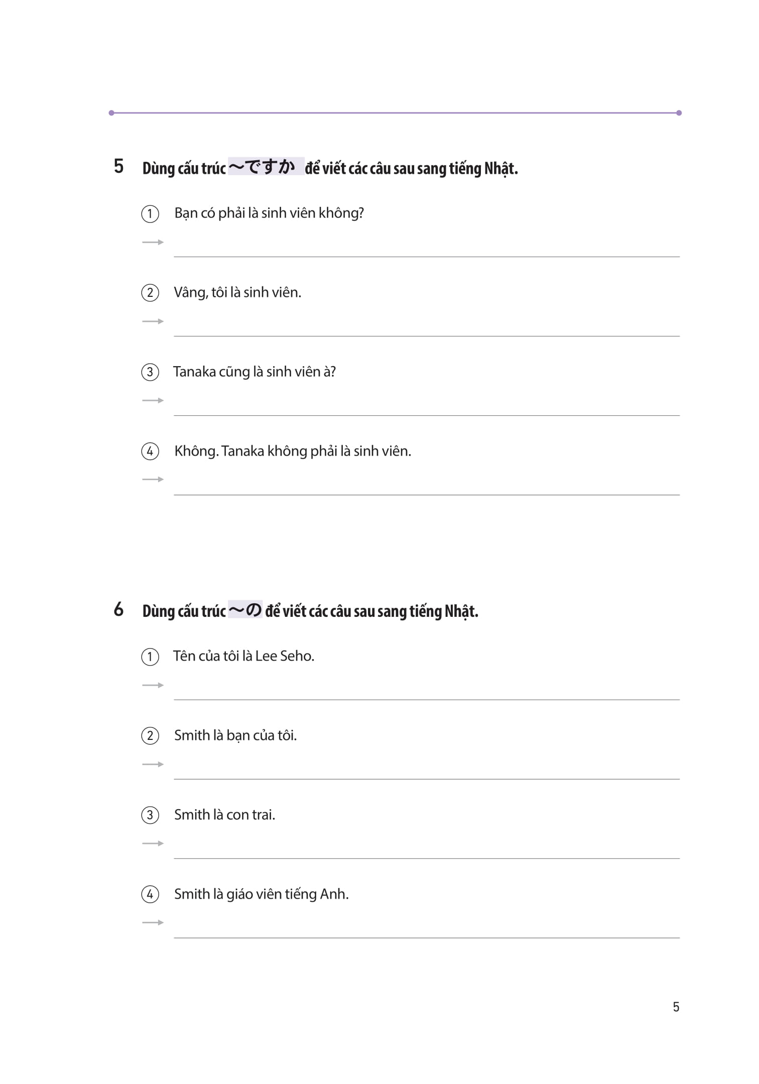 28 ngày tự học tiếng nhật - ghi chú luyện viết - sách bài tập