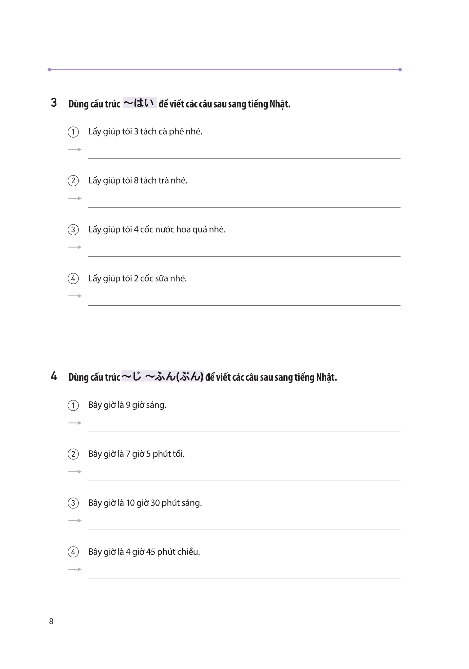 28 ngày tự học tiếng nhật - ghi chú luyện viết - sách bài tập