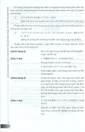 30 bài kiểm tra năng lực tiếng nhật đột phá và nhanh chóng - phần ngữ pháp