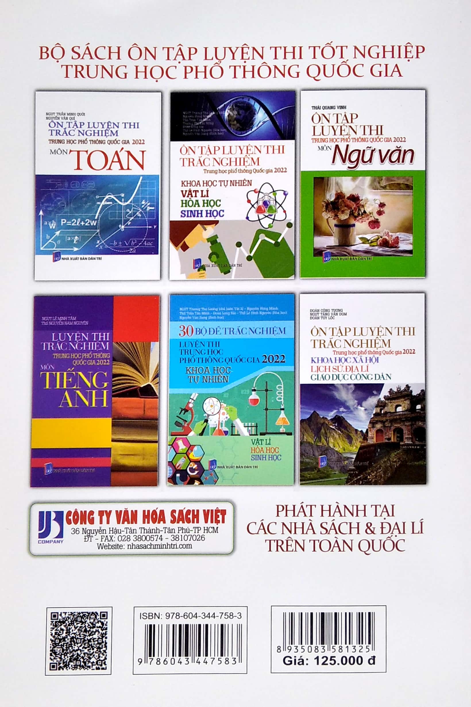 30 bộ đề trắc nghiệm - luyện thi thpt quốc gia 2022: - vật lí - hóa học - sinh học