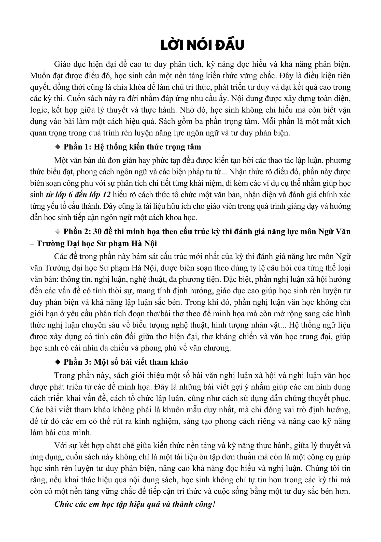 30 Đề Luyện Thi Đánh Giá Năng Lực Theo Cấu Trúc Của Trường Đại Học Sư Phạm Hà Nội - Môn Ngữ Văn