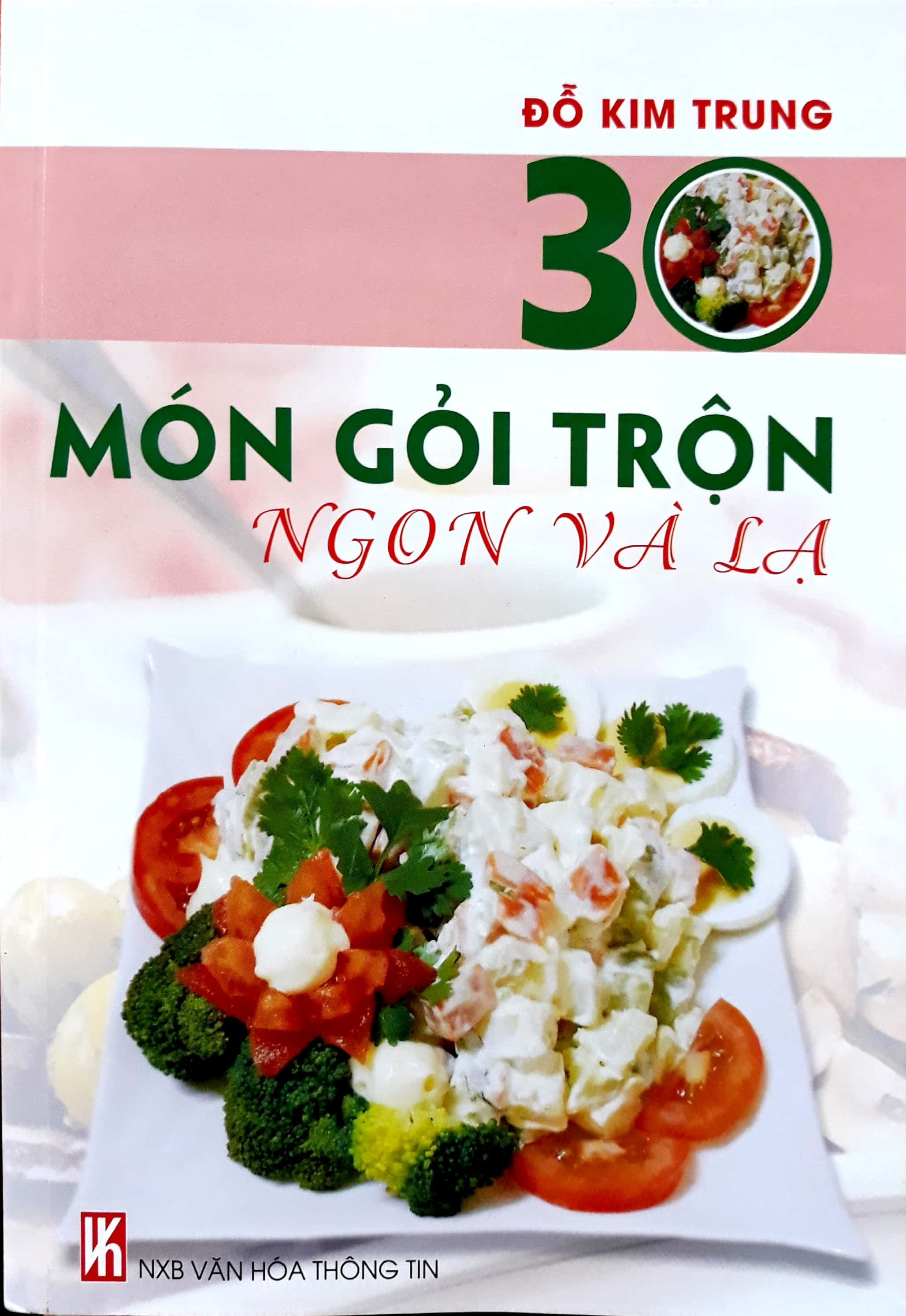 30 món gỏi trộn ngon và lạ
