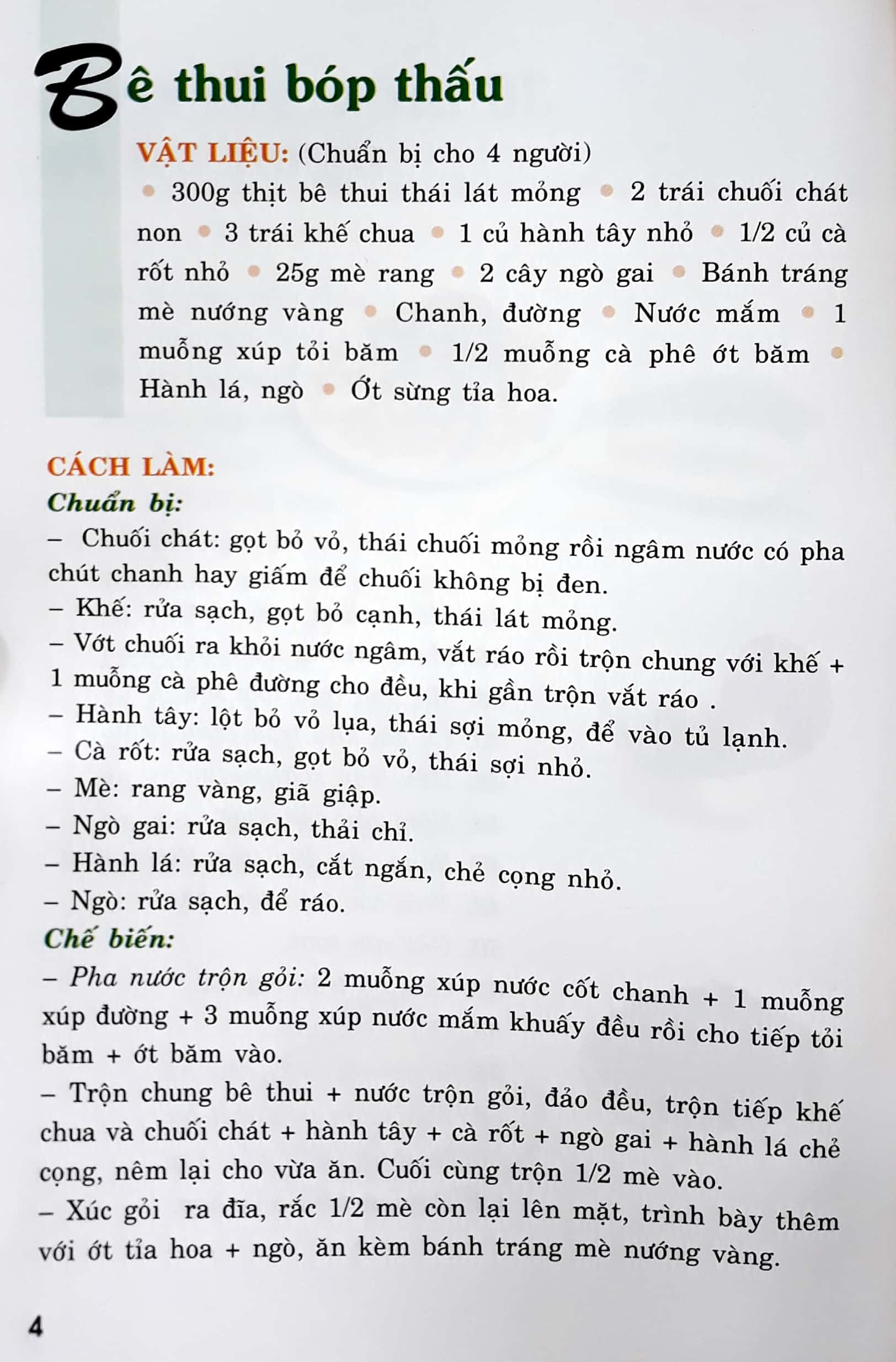 30 món gỏi trộn ngon và lạ