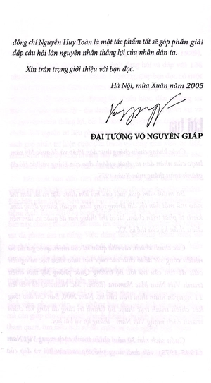 30 năm chiến tranh cách mạng việt nam (1945-1975)