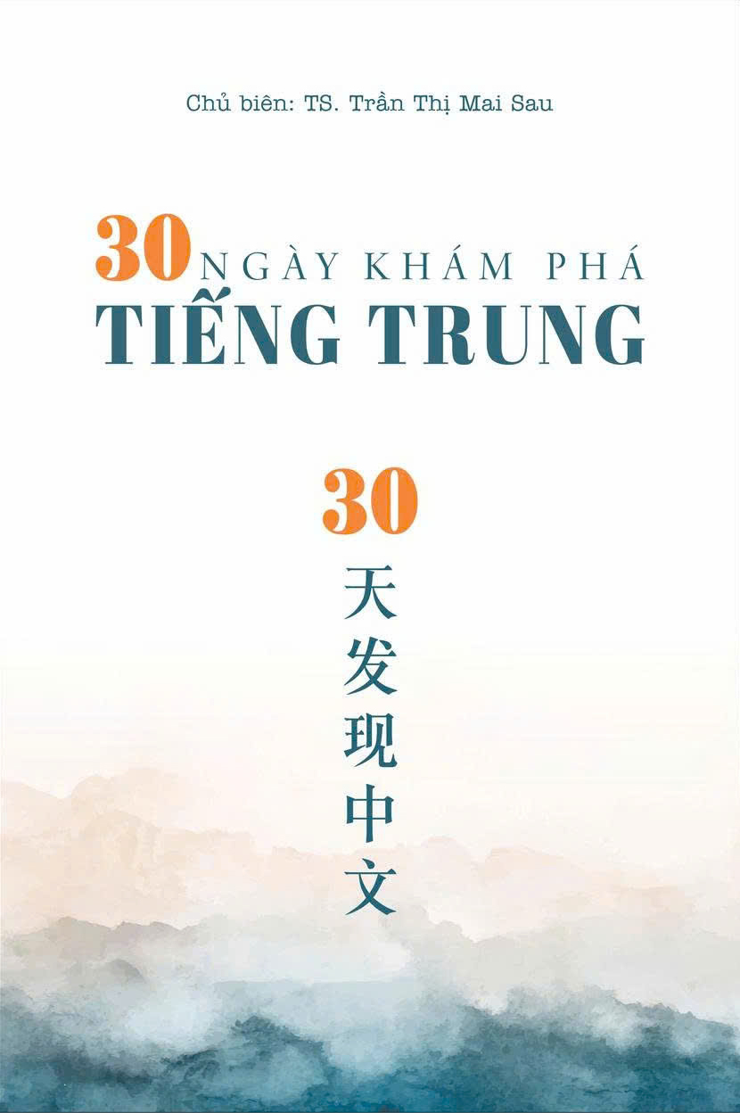 30 Ngày Khám Phá Tiếng Trung