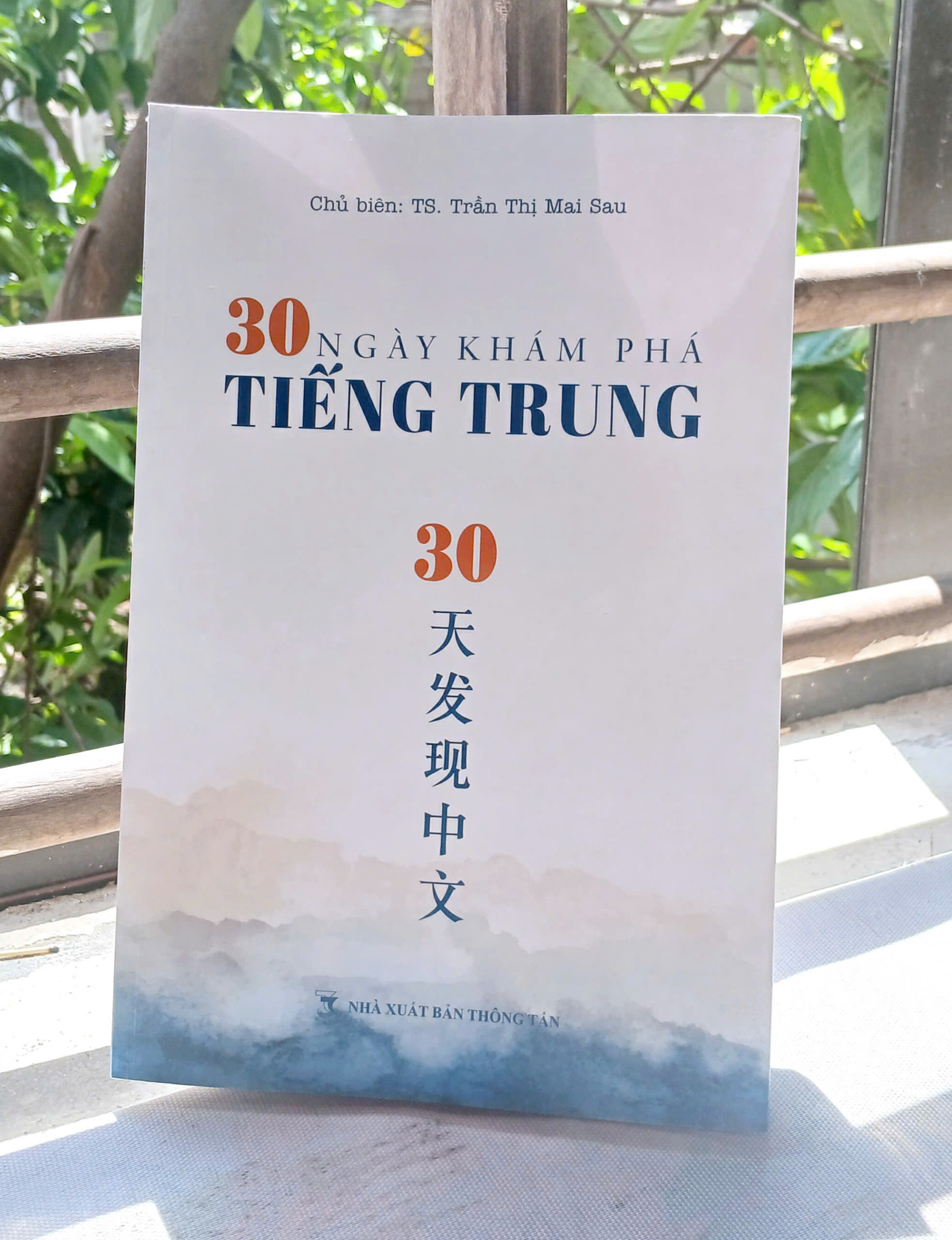 30 Ngày Khám Phá Tiếng Trung
