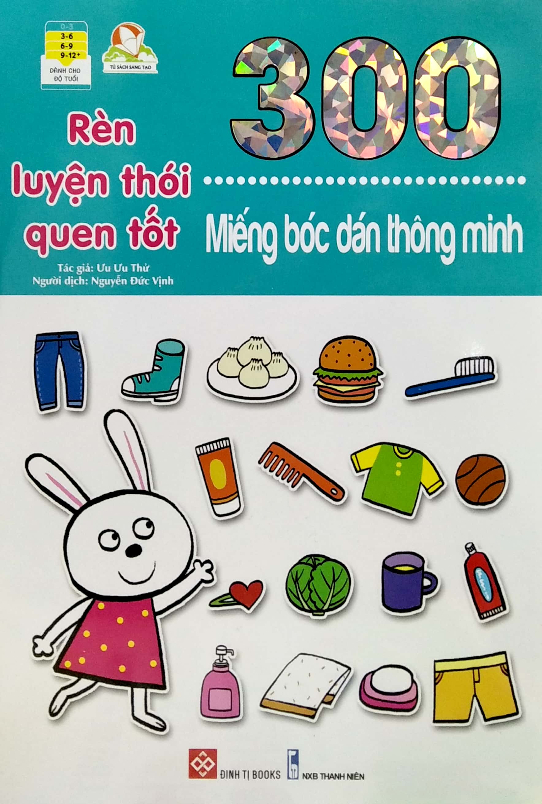 300 miếng bóc dán thông minh - rèn luyện thói quen tốt