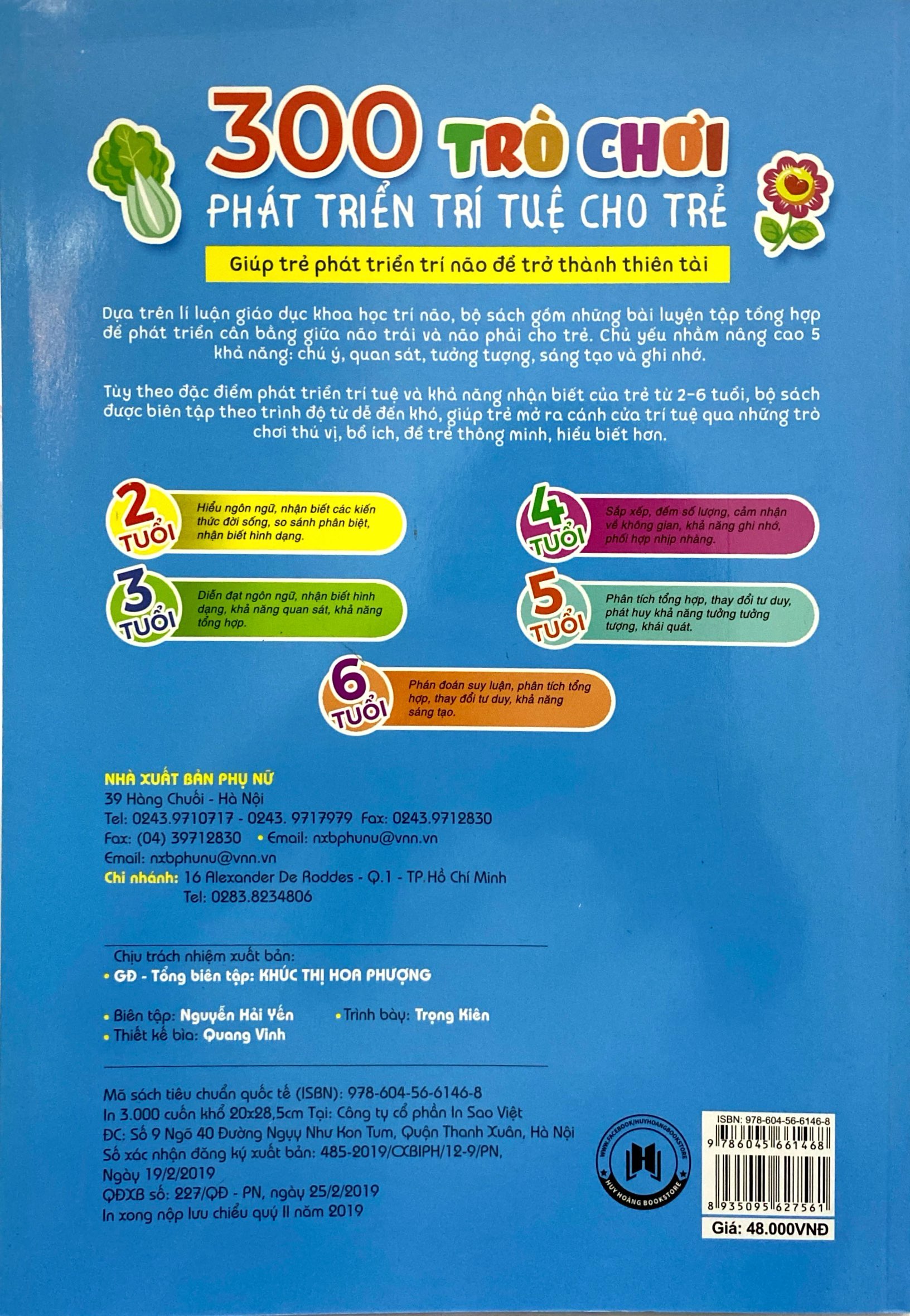 300 trò chơi phát triển trí tuệ cho trẻ 2 tuổi (tái bản 2019)
