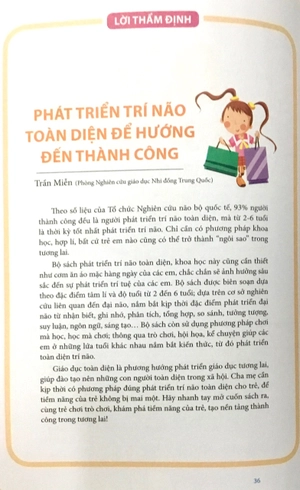 300 trò chơi phát triển trí tuệ cho trẻ 5 tuổi (tái bản 2018)