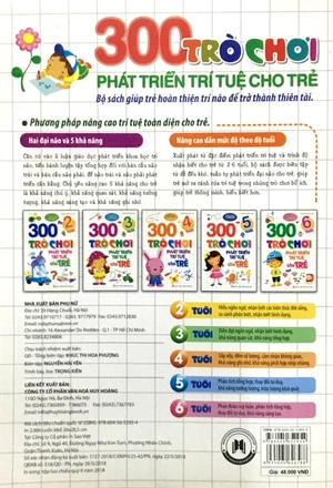 300 trò chơi phát triển trí tuệ cho trẻ 5 tuổi (tái bản 2018)