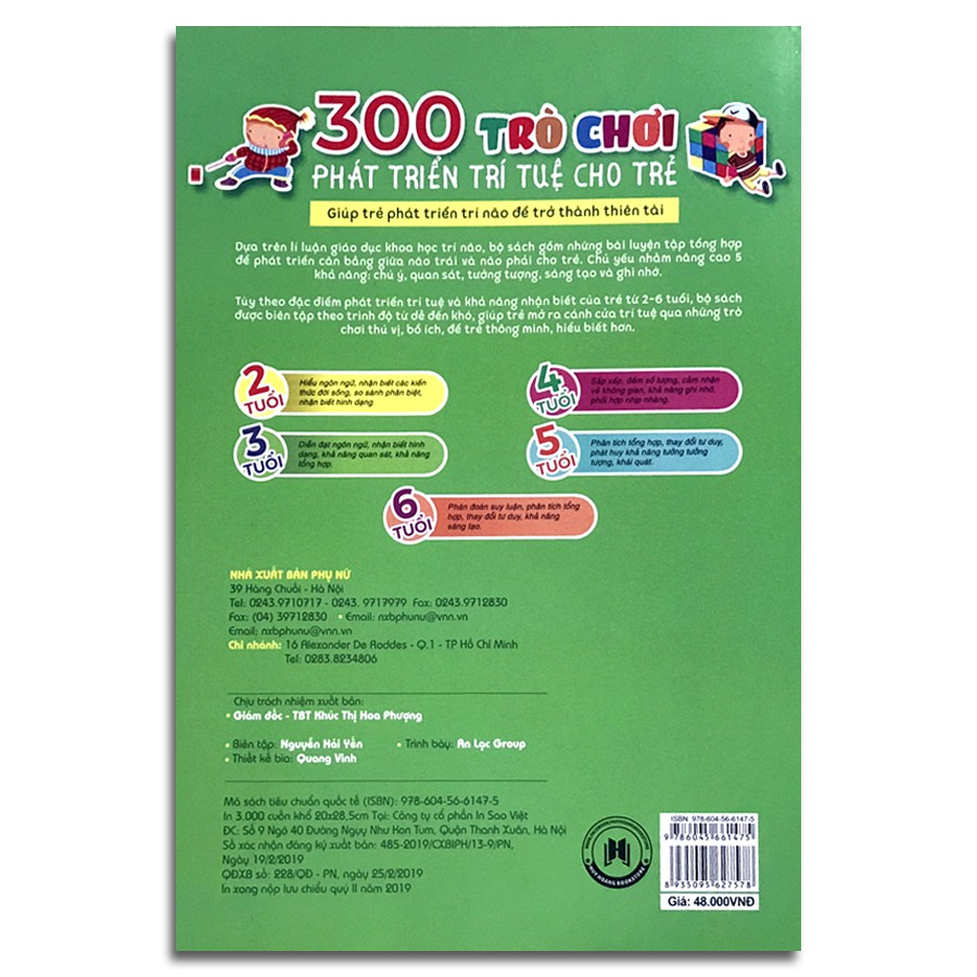 300 trò chơi phát triển trí tuệ cho trẻ - 6 tuổi (tái bản)