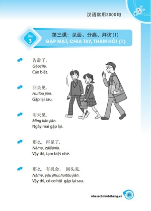 3000 câu đàm thoại trung - việt thông dụng (tái bản 2024)