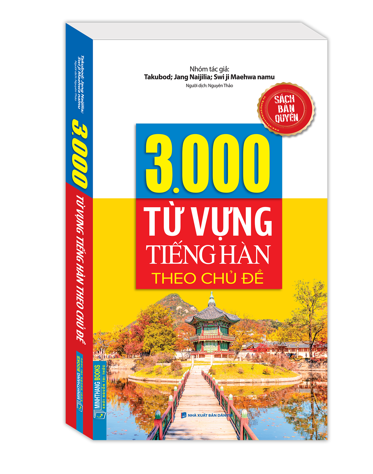 3000 từ vựng tiềng hàn theo chủ đề