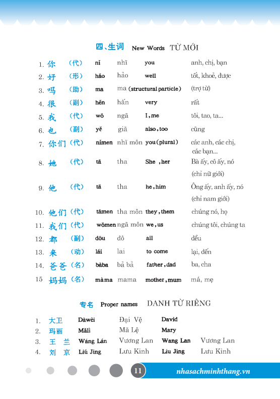 301 câu đàm thoại tiếng hoa (tái bản)