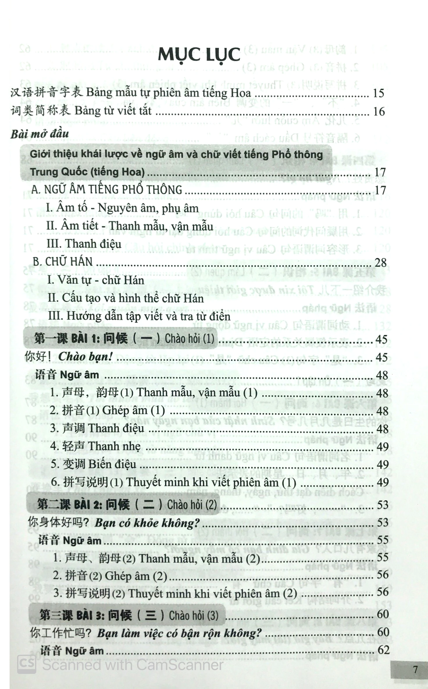 301 câu đàm thoại tiếng hoa (tái bản 2024)