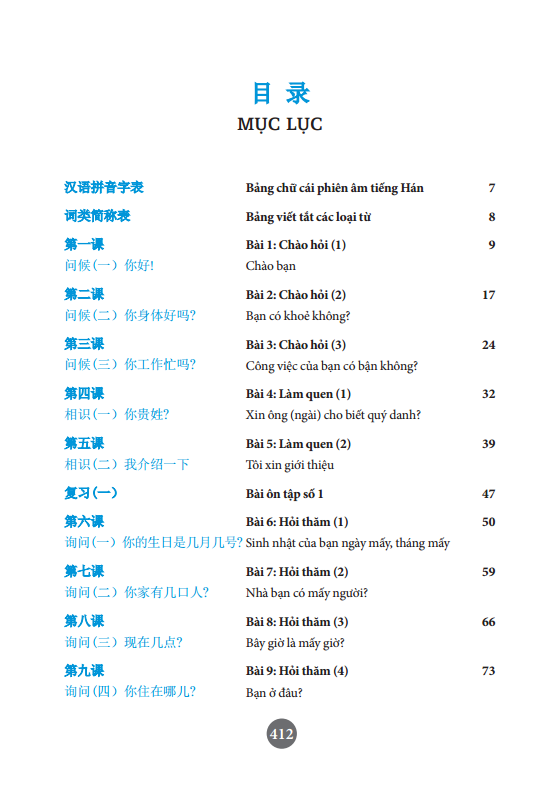 301 câu đàm thoại tiếng hoa (tái bản)