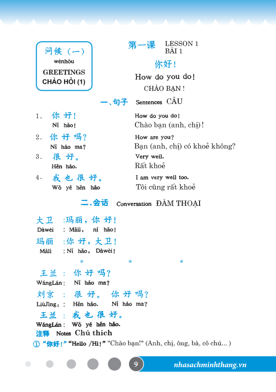 301 câu đàm thoại tiếng hoa (tái bản)