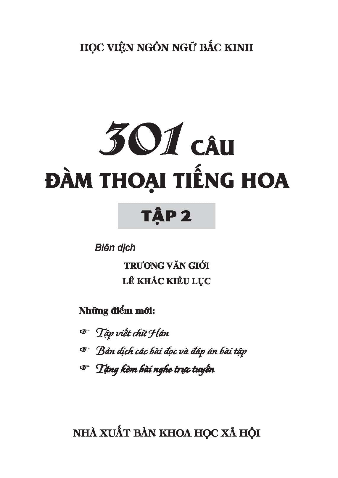 301 câu đàm thoại tiếng hoa - tập 2 (tái bản 2024)