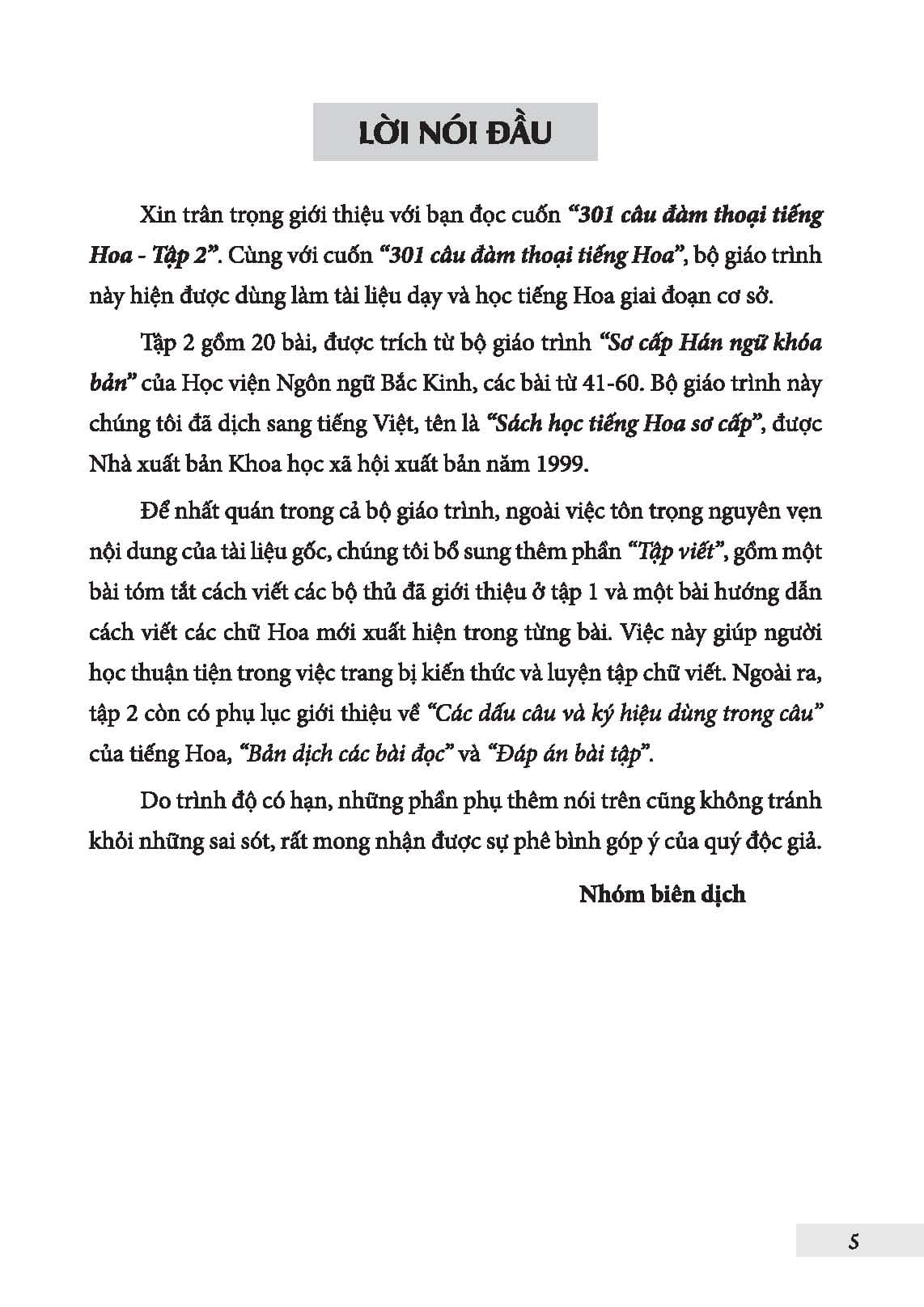 301 câu đàm thoại tiếng hoa - tập 2 (tái bản 2024)