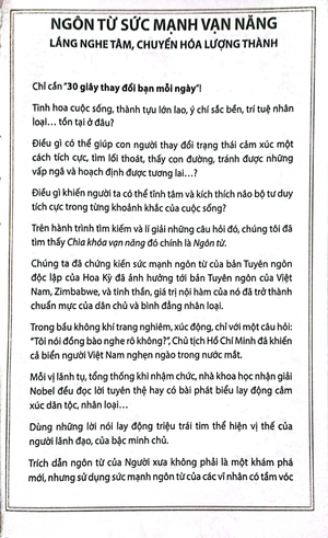 30s tony robins thay đổi bạn mỗi ngày