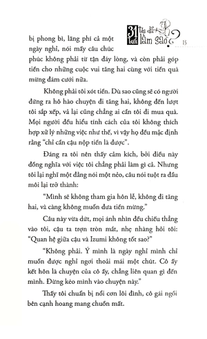 31 tuổi thì đã làm sao? (tái bản 2018)