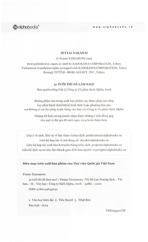 31 tuổi thì đã làm sao? (tái bản 2018)