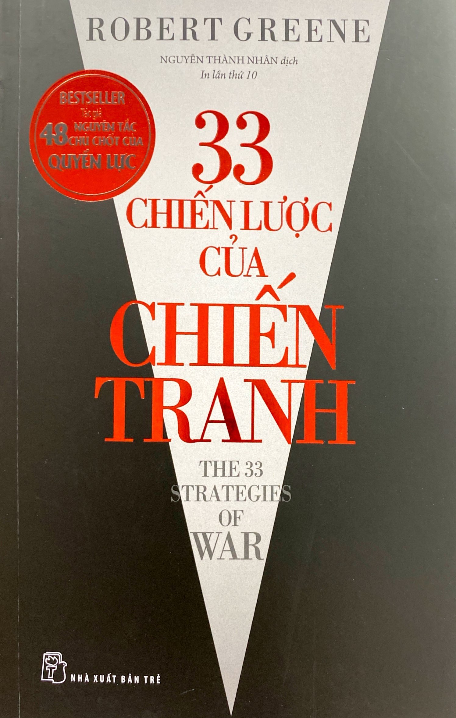 33 chiến lược của chiến tranh (tái bản 2021)