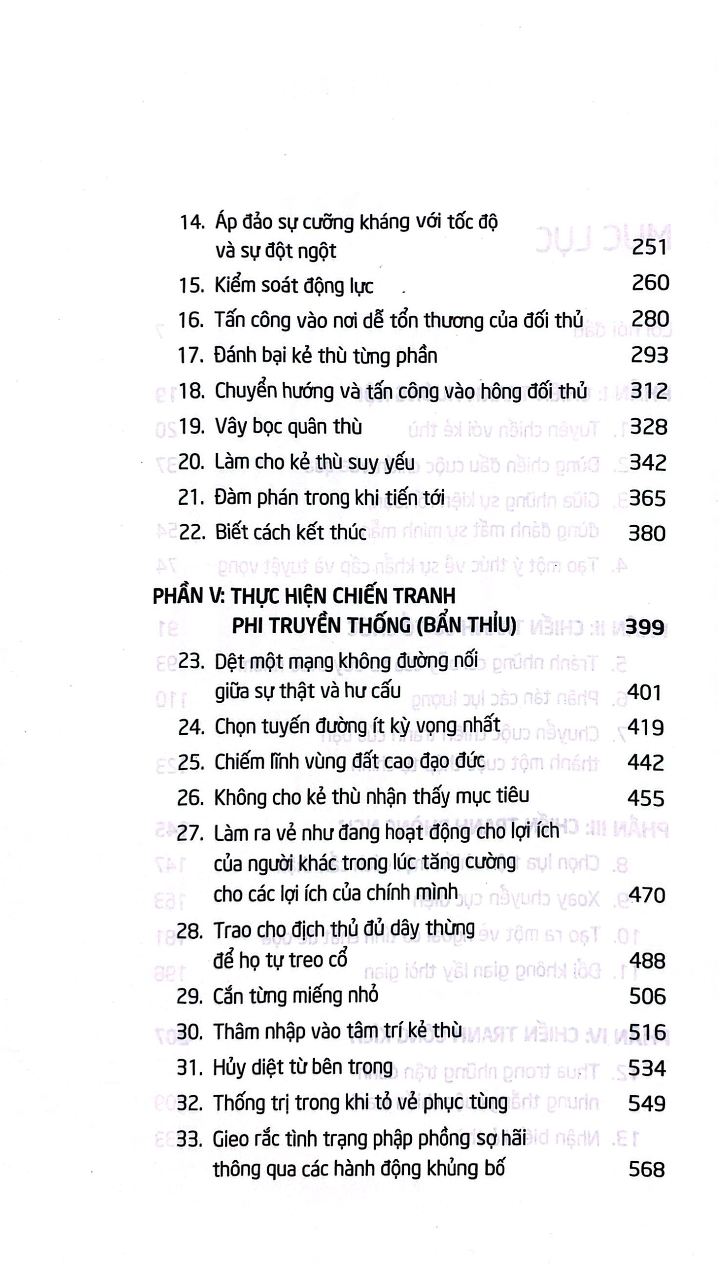 33 chiến lược của chiến tranh (tái bản 2021)