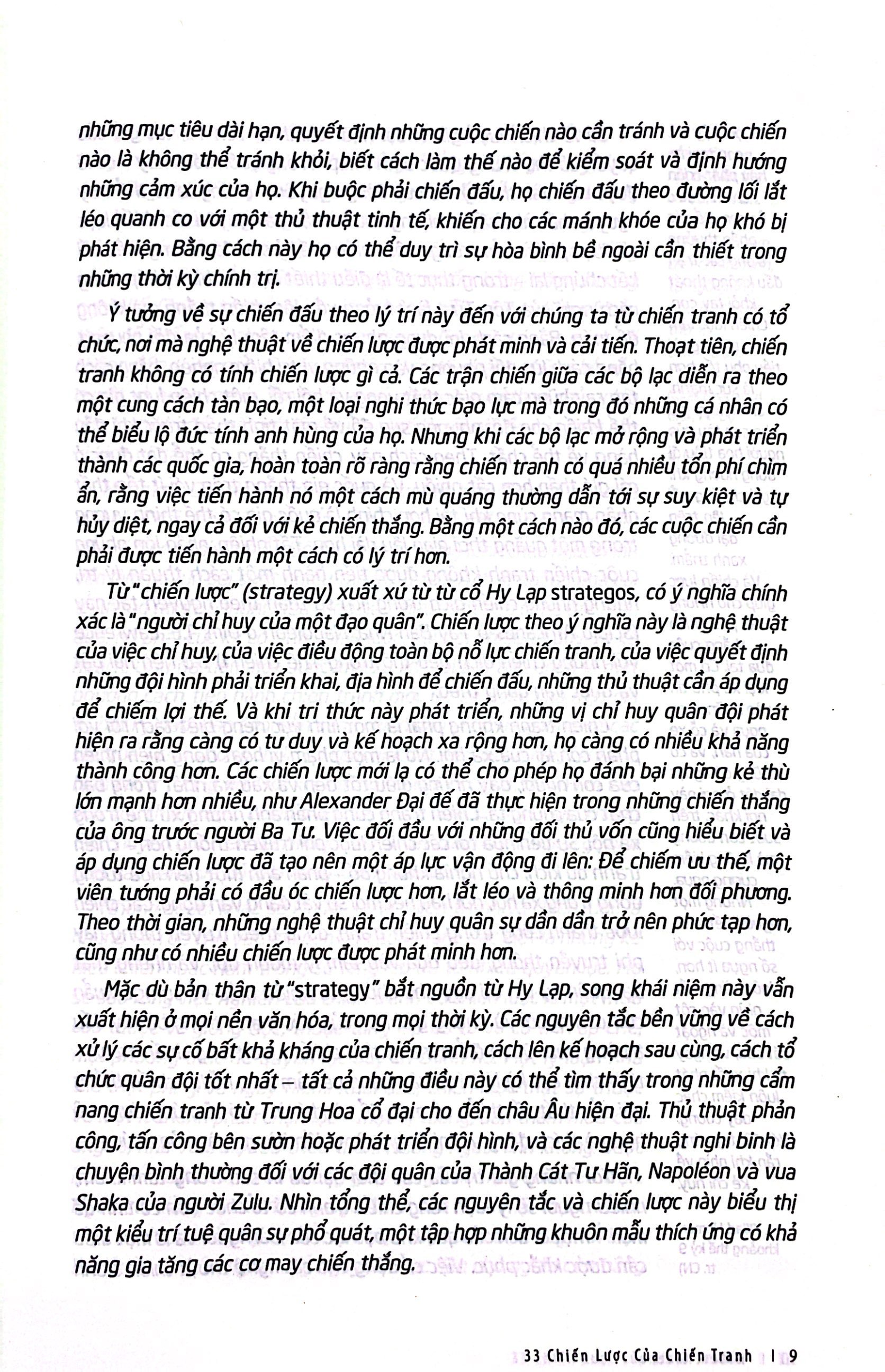 33 chiến lược của chiến tranh (tái bản 2021)