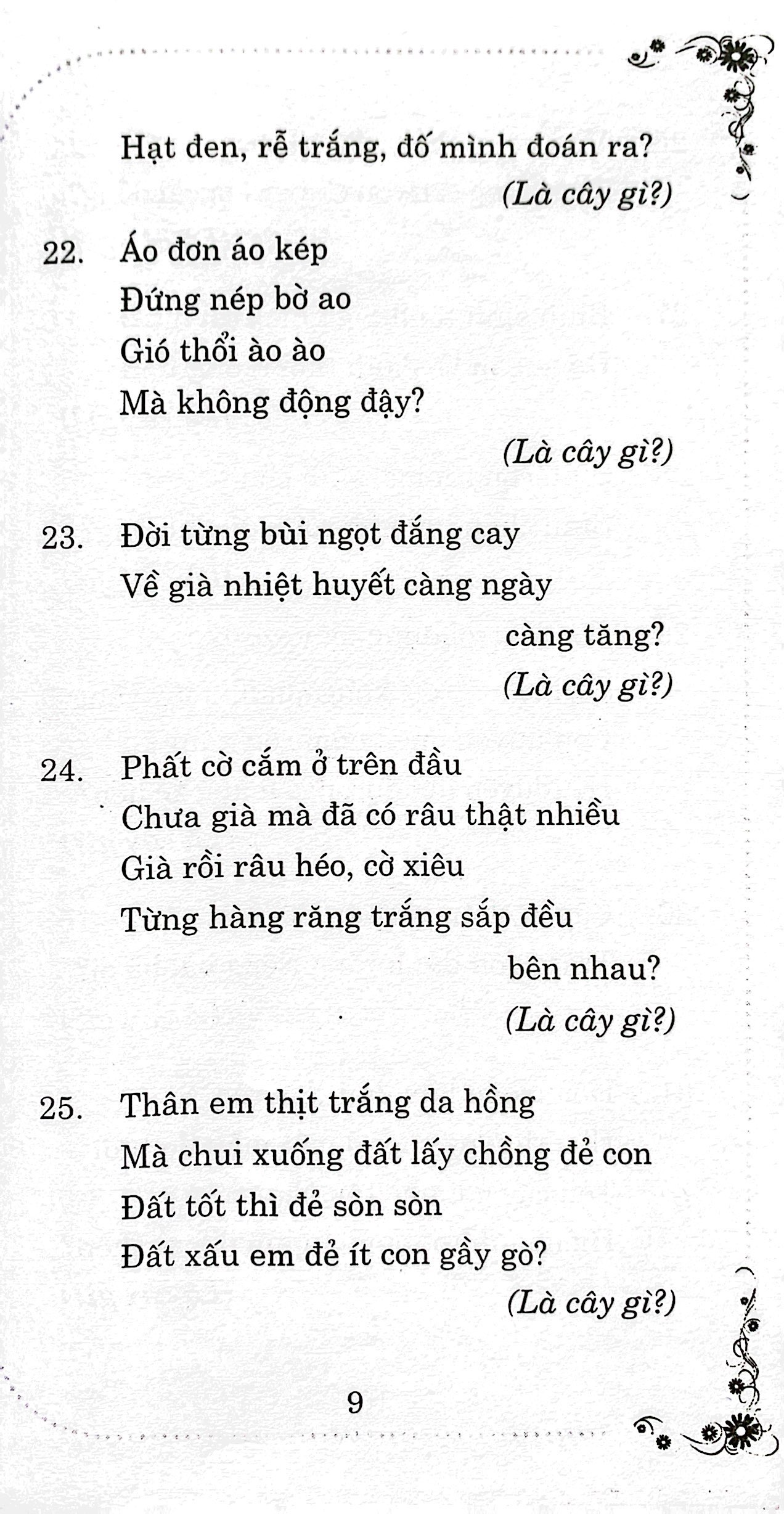 333 câu đố luyện trí thông minh