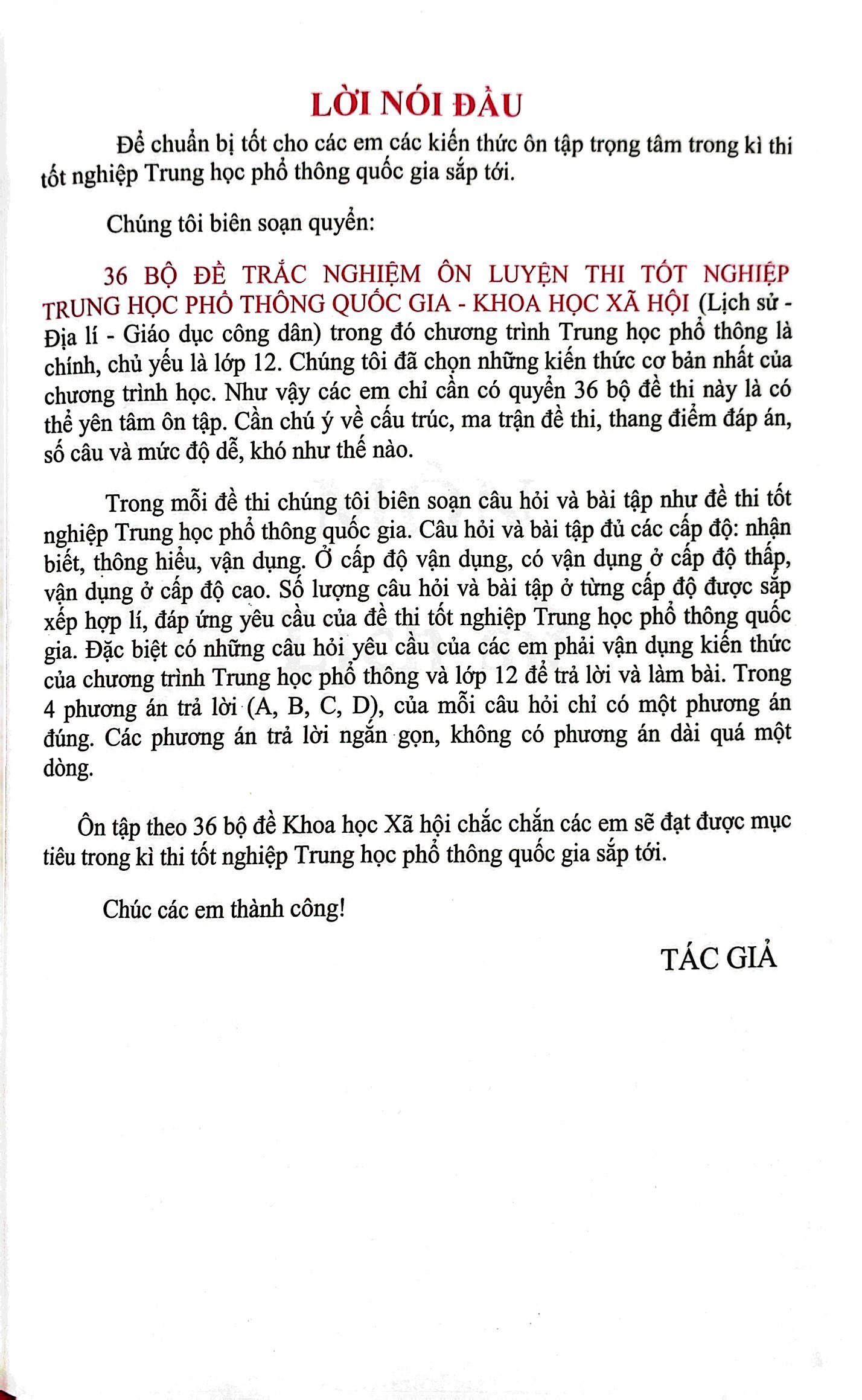 36 bộ đề trắc nghiệm ôn luyện thi thpt quốc gia 2022 - khoa học xã hội (lịch sử - địa lí - giáo dục công dân)