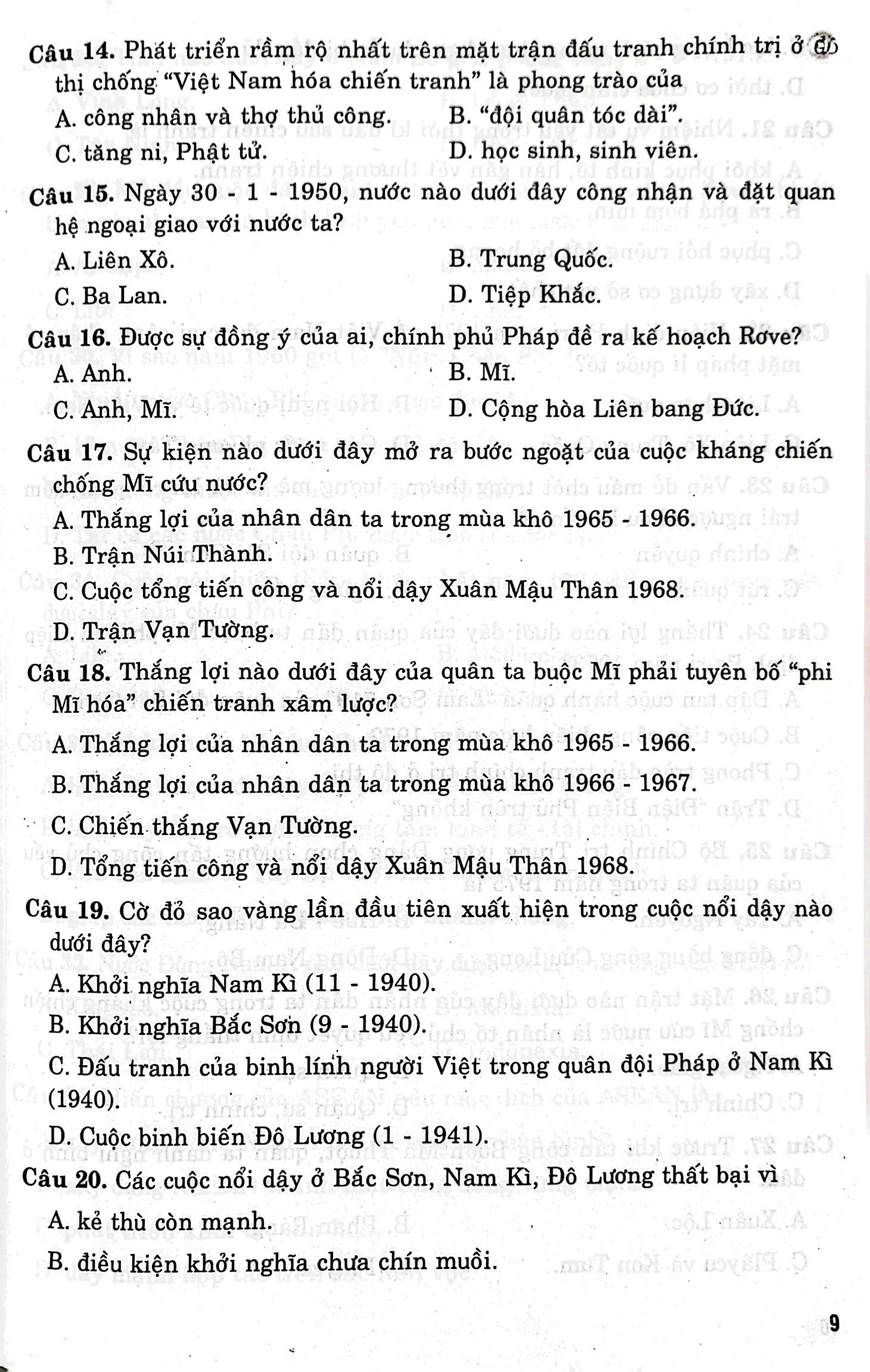 36 bộ đề trắc nghiệm ôn luyện thi thpt quốc gia 2022 - khoa học xã hội (lịch sử - địa lí - giáo dục công dân)