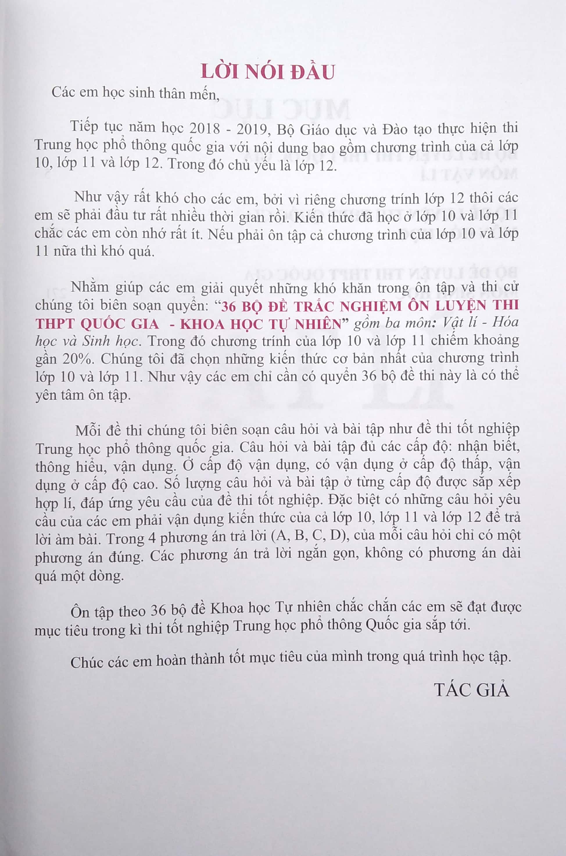 36 bộ đề trắc nghiệm - ôn thi thpt quốc gia 2022: vật lí - hóa học - sinh học