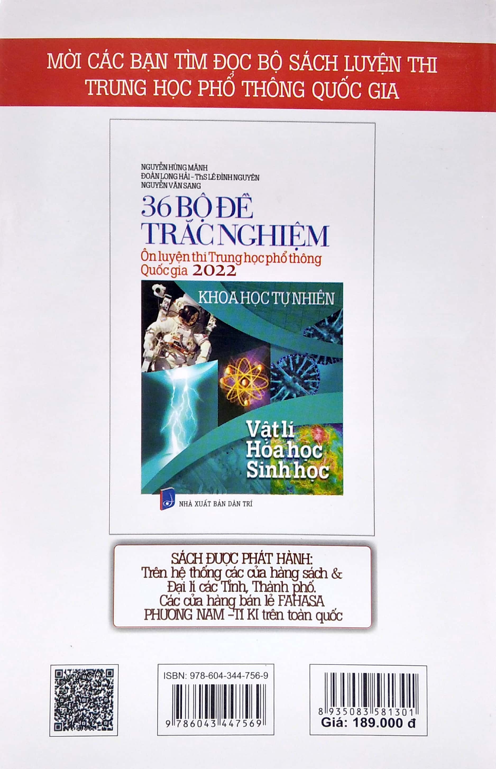 36 bộ đề trắc nghiệm - ôn thi thpt quốc gia 2022: vật lí - hóa học - sinh học