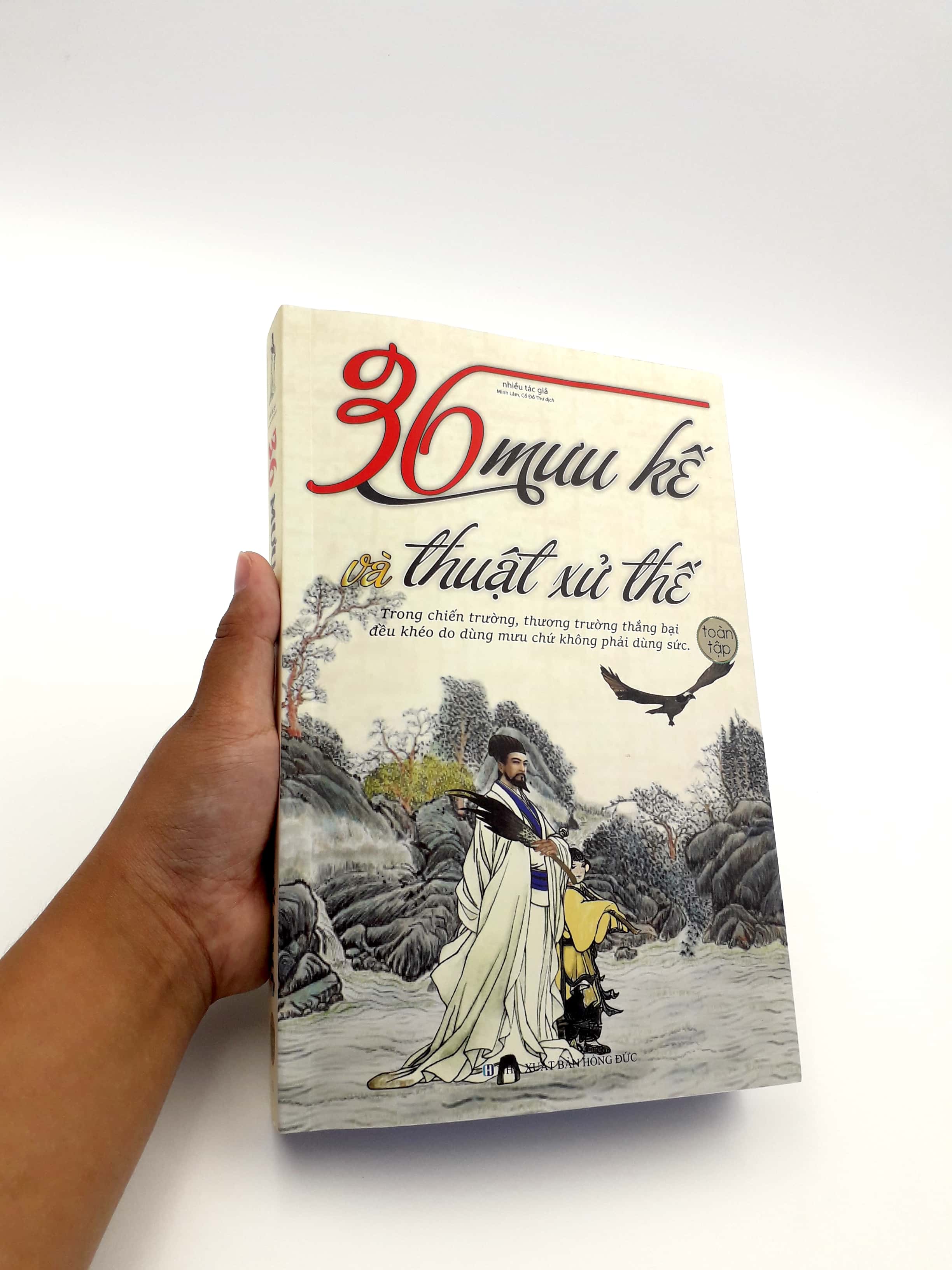 36 mưu kế và thuật xử thế (toàn tập)