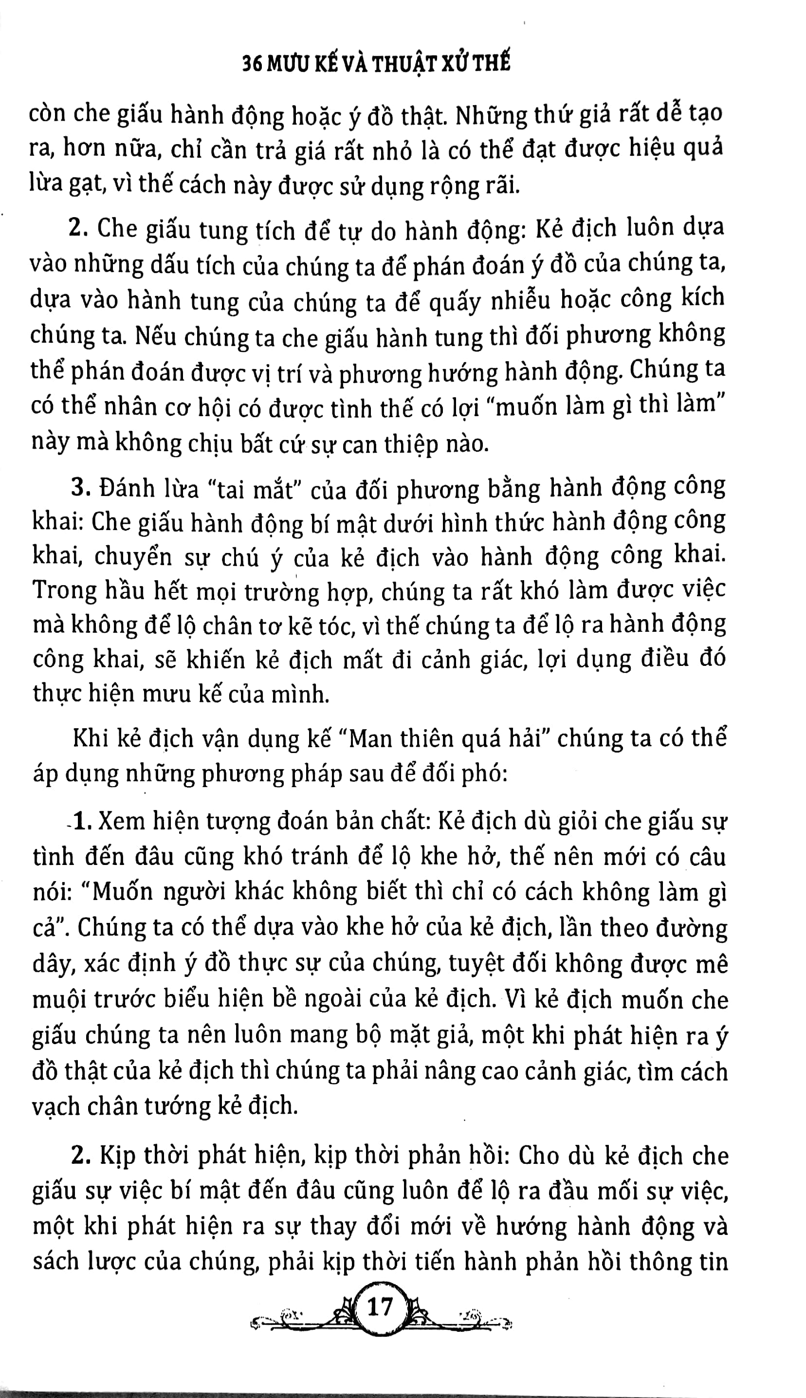 36 mưu kế và thuật xử thế (toàn tập)