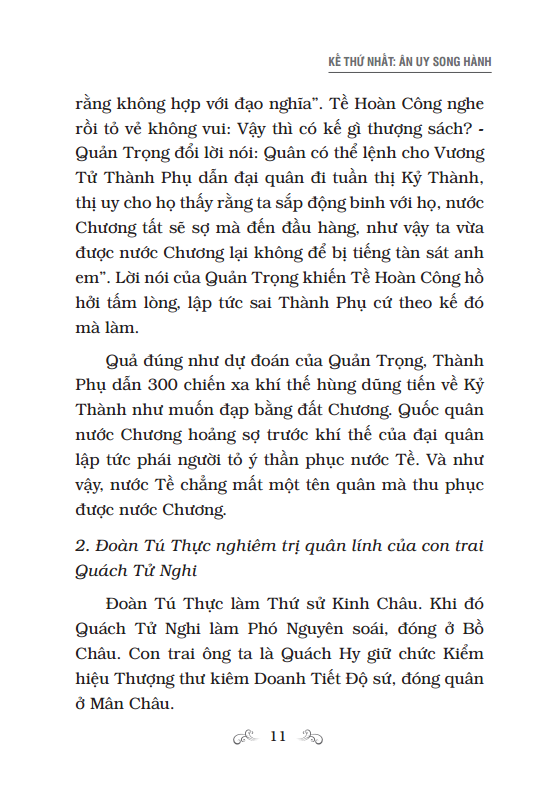 36 mưu kế và xử thế - bìa cứng (tái bản 2023)