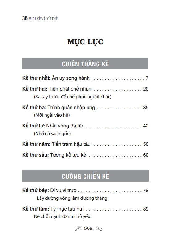 36 mưu kế và xử thế - bìa cứng (tái bản 2023)