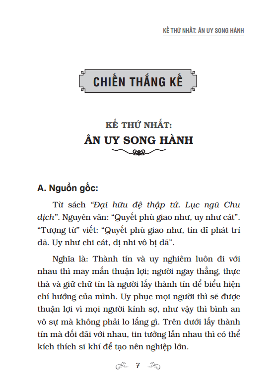 36 mưu kế và xử thế - bìa cứng (tái bản 2023)