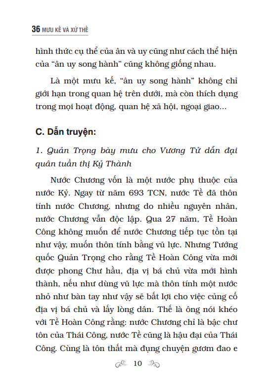 36 mưu kế và xử thế - bìa cứng (tái bản 2023)