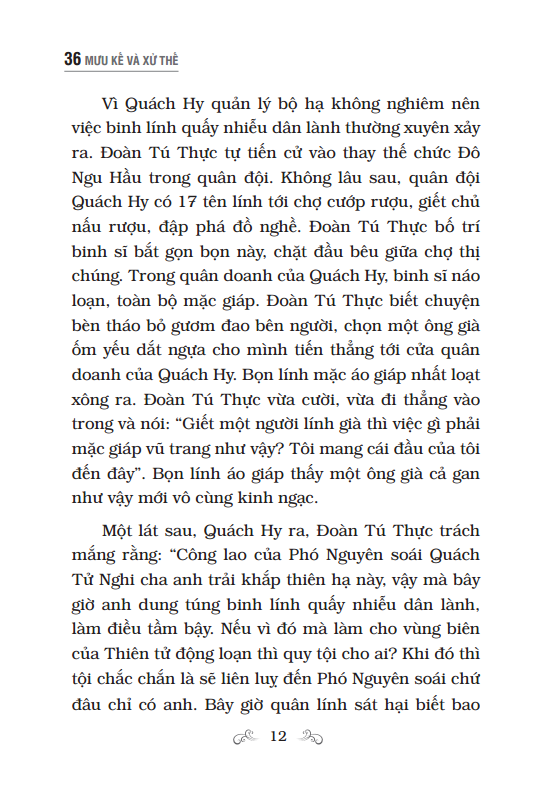 36 mưu kế và xử thế (tái bản 2023)