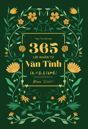 365 lời nhắn từ vãn tình - 祝大家幸福如意! chúc các bạn hạnh phúc như ý