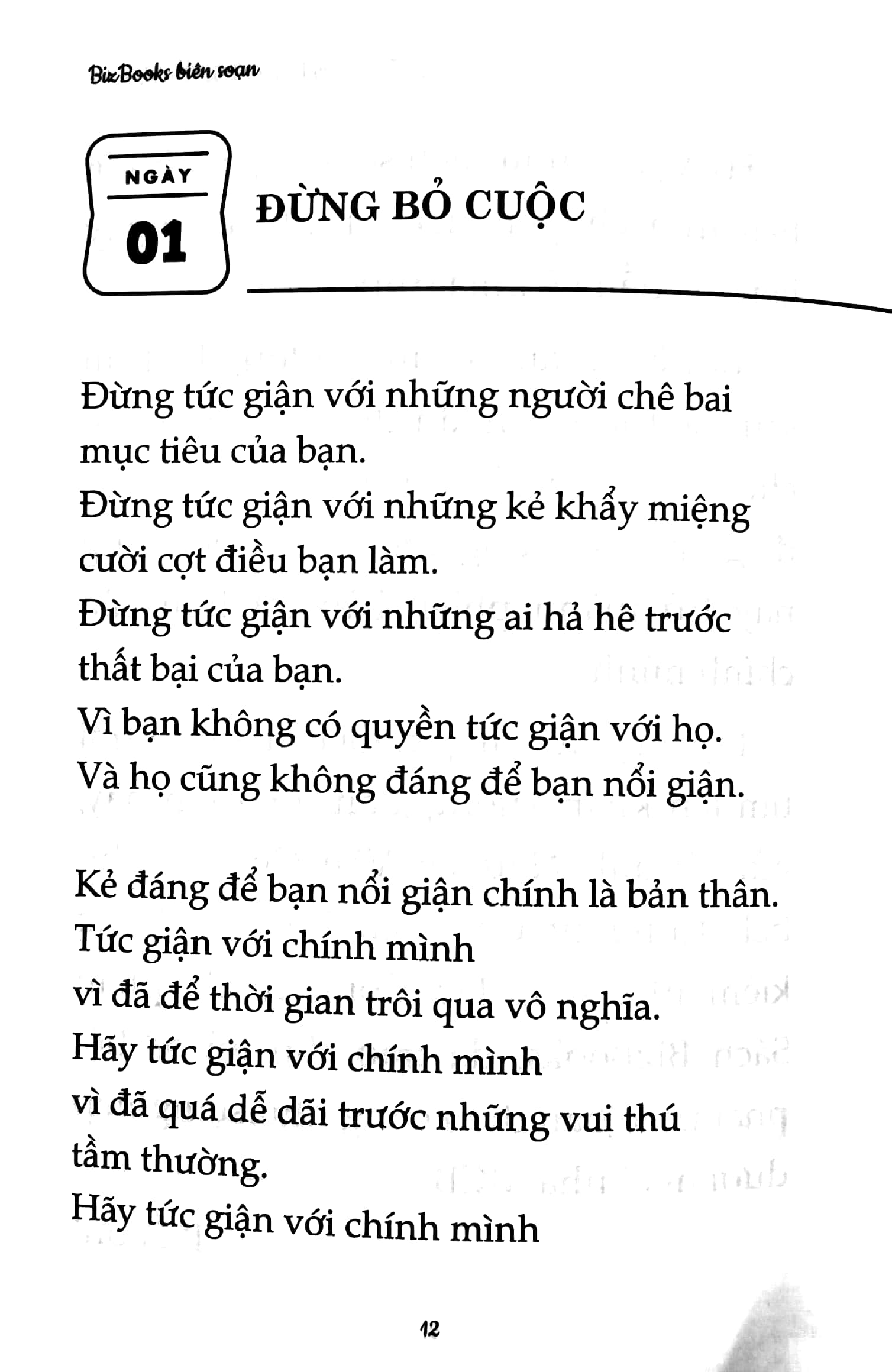 365 ngày liên tục tiến về phía trước