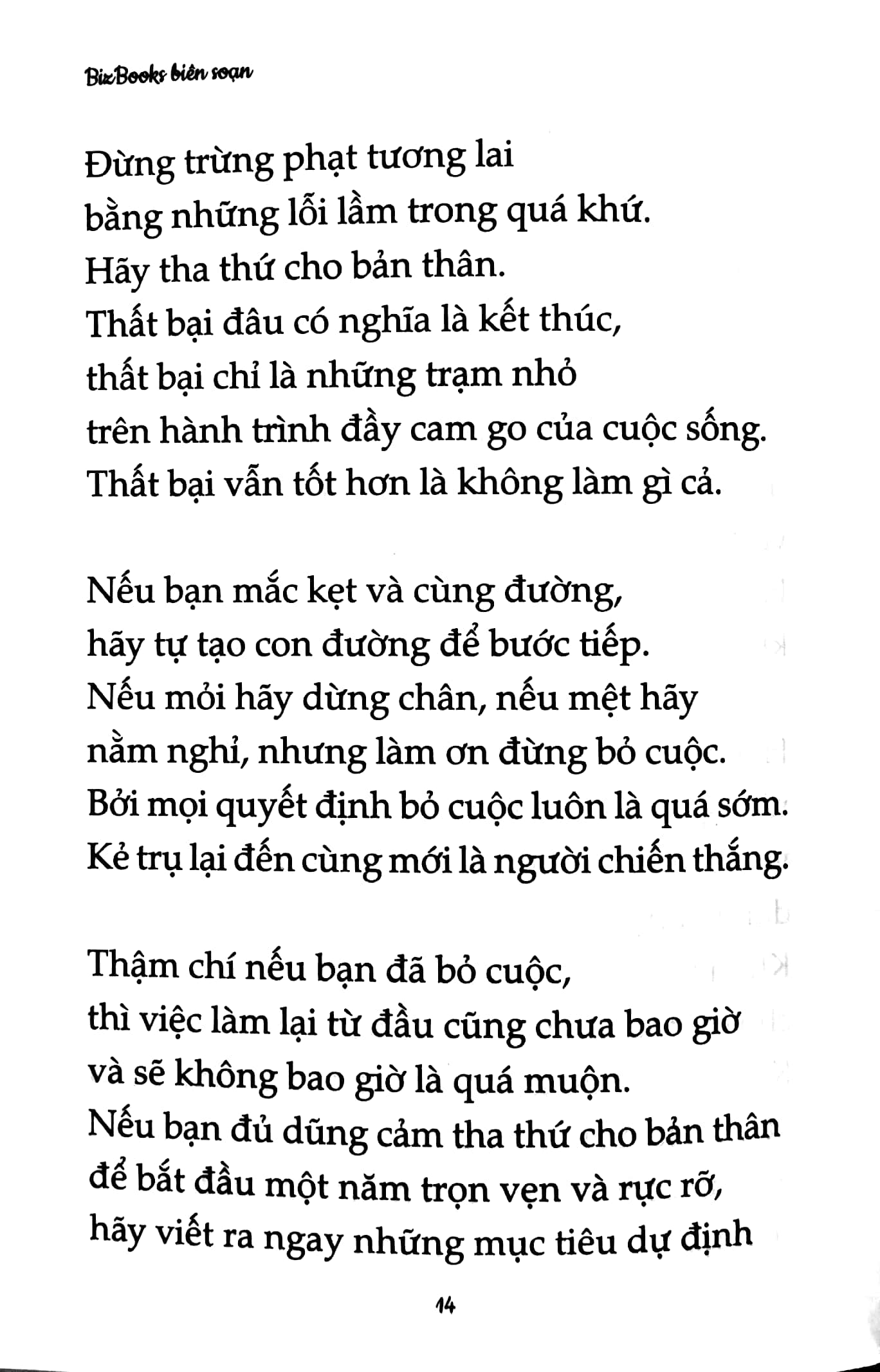 365 ngày liên tục tiến về phía trước