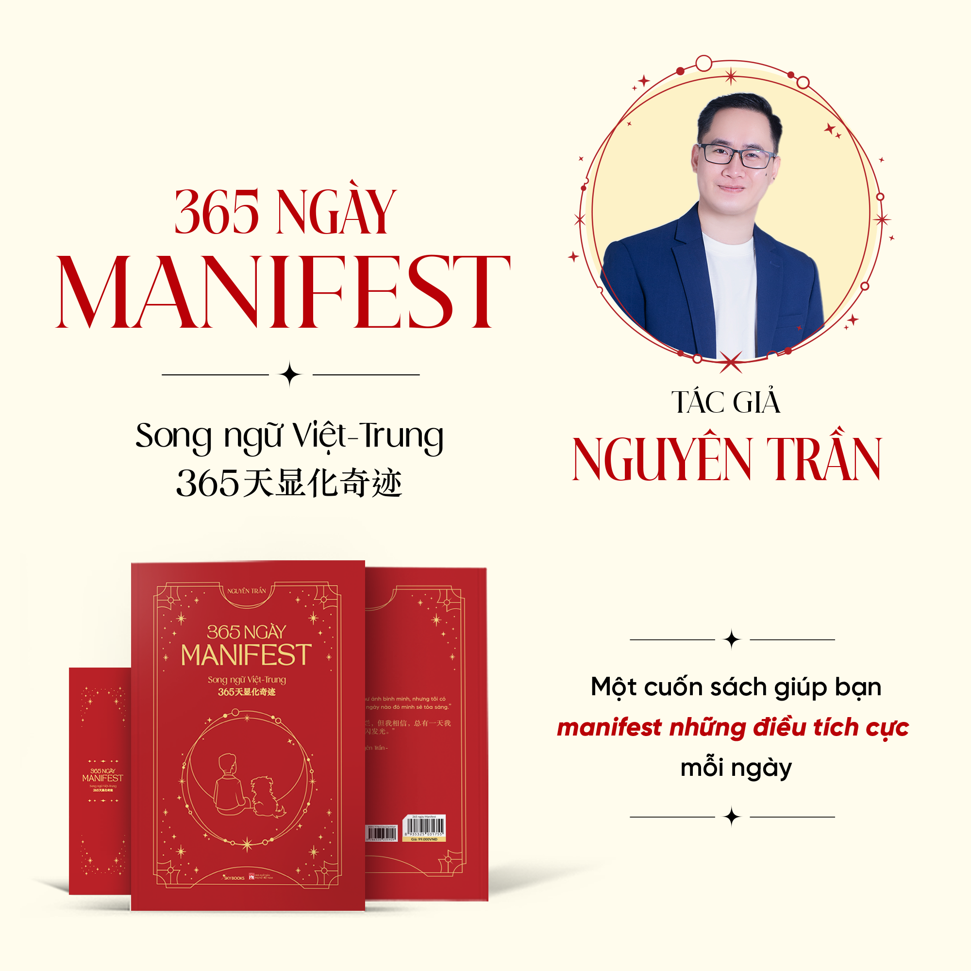 365 Ngay Manifest - 365天显化奇迹 - Song Ngu Viet-Trung