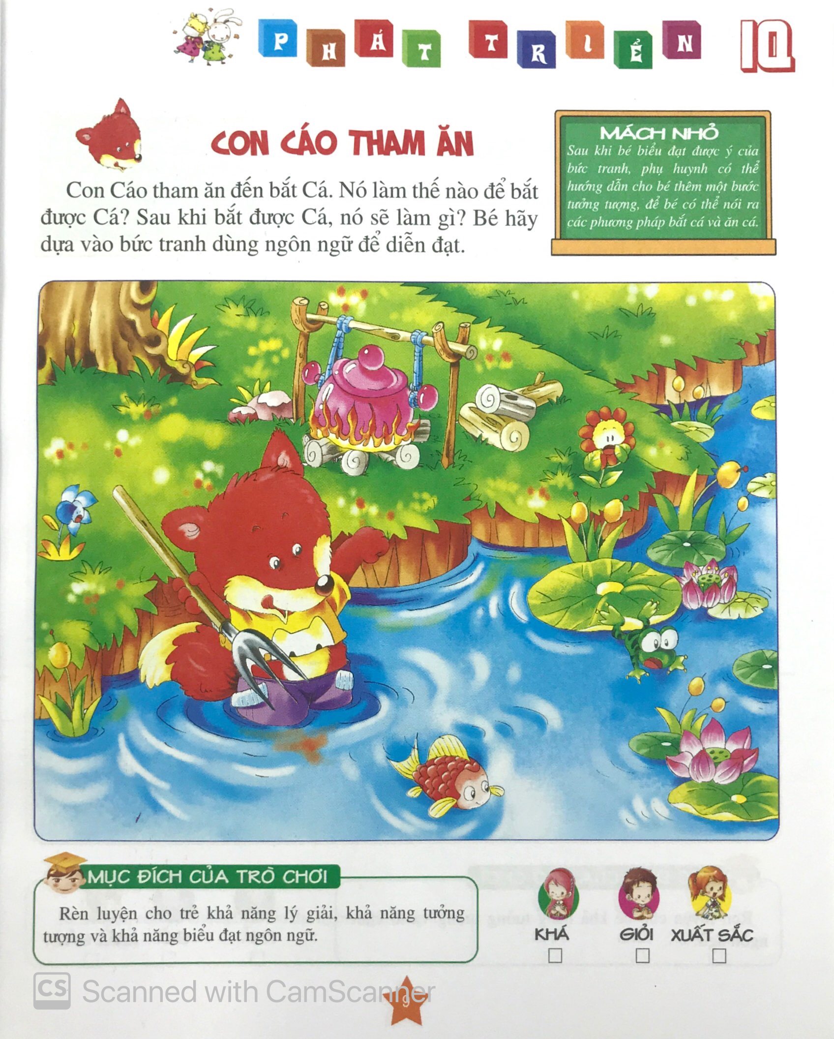 365 ngày phát triển iq - trò chơi trí tuệ