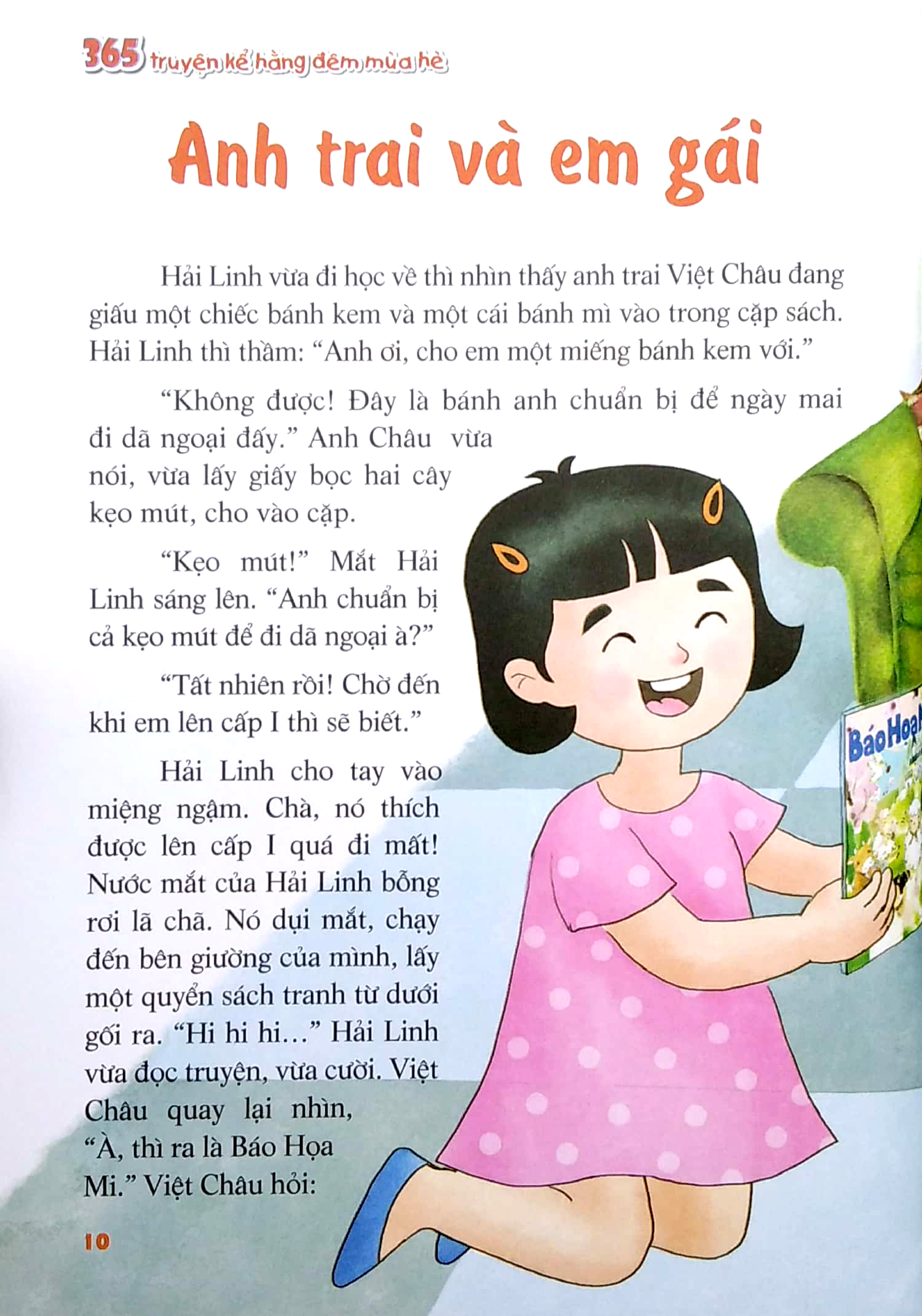 365 truyện kể hằng đêm - mùa hè (tái bản 2022)